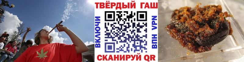 Мефедрон Никольск