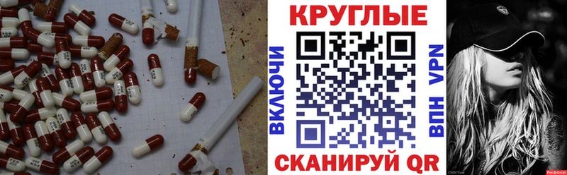 купить   OMG сайт  Ecstasy 99%  Никольск 