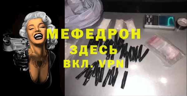 Альфа ПВП Балабаново