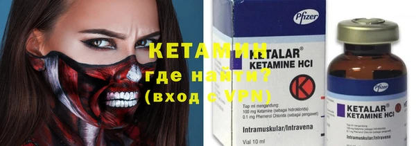 метадон Аркадак