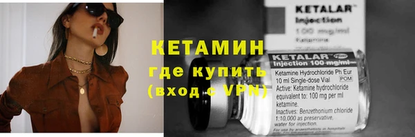 Альфа ПВП Балабаново