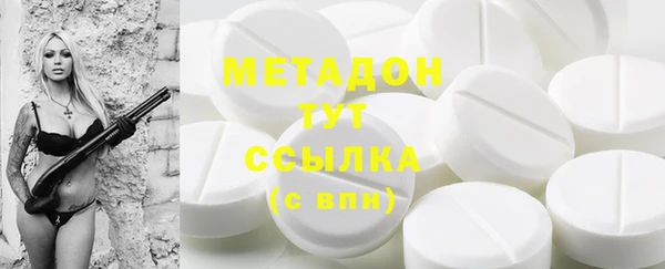 Альфа ПВП Балабаново