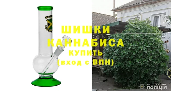каннабис Балахна