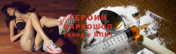 Альфа ПВП Балабаново