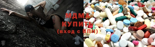стафф Баксан